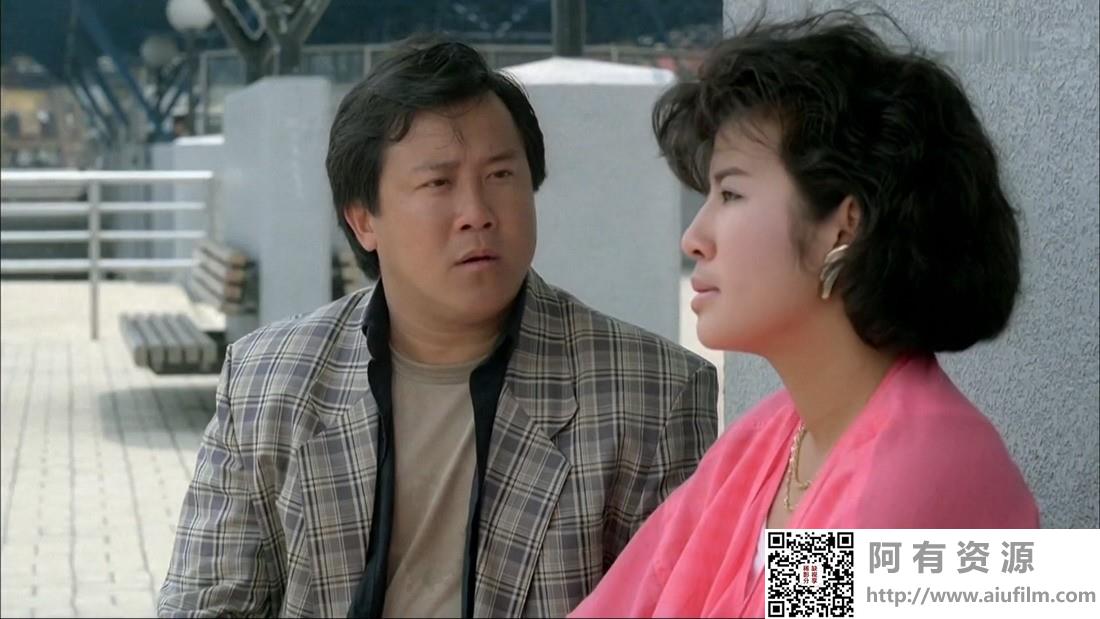 [中国香港][1987][开心勿语][梅艳芳/曾志伟/吴君如][国粤双语中字][1080P][MKV/1.98G] 香港电影 