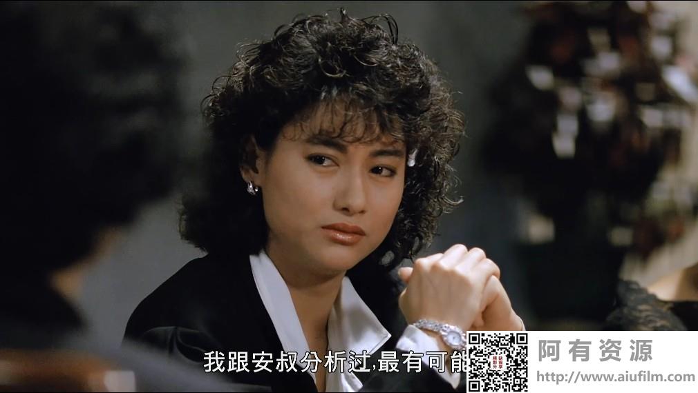 [中国香港][1990][虎胆女儿红][恬妞/李美凤/惠英红][国粤双语中字][4K修复][MKV/4.08G] 香港电影 