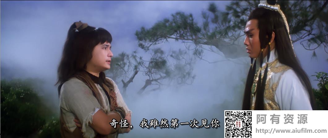 [中国香港][邵氏电影][1979][绝代双骄][傅声/伍卫国/文雪儿][国粤双语中字][1080P][MKV/2.04G] 香港电影 