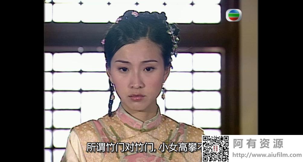 [TVB][2006][铁血保镖][马浚伟/黎耀祥/姚子羚][国粤双语中字][GOTV源码/MKV][25集全/每集约820M] 香港电视剧 