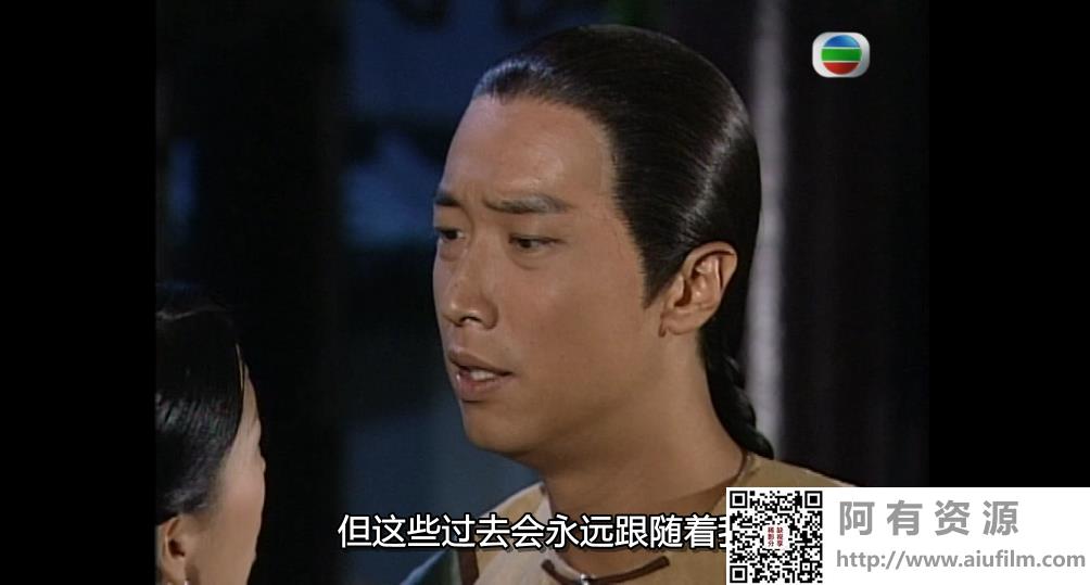 [TVB][2006][铁血保镖][马浚伟/黎耀祥/姚子羚][国粤双语中字][GOTV源码/MKV][25集全/每集约820M] 香港电视剧 