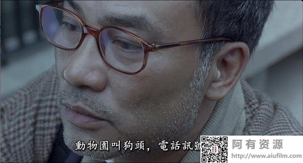 [中国香港][2007][跟踪][任达华/梁家辉/徐子珊][国粤双语中字][1080p][MKV/2.51G] 香港电影 
