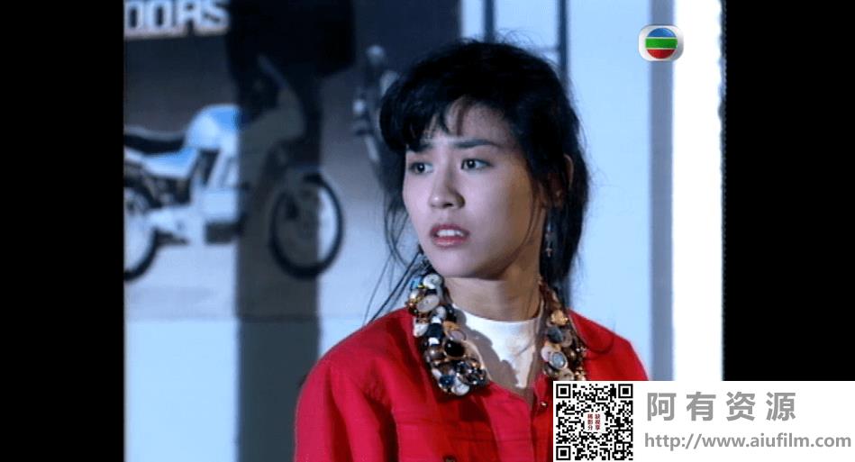 [TVB][1993][千岁情人][王菲/方中信/单立文][国粤双语外挂中字][GOTV源码/TS][20集全/每集约940M] 香港电视剧 