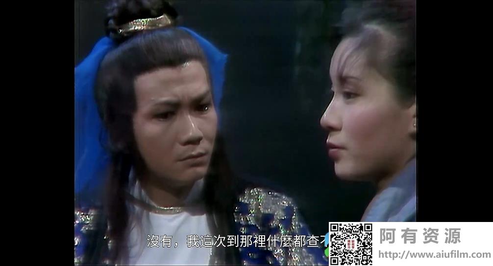 [ATV][1978][侠盗风流][潘志文/曾江/秦沛][粤语繁硬字][Mytvsuper源码/1080P][8集全/单集约1.4G] 香港电视剧 