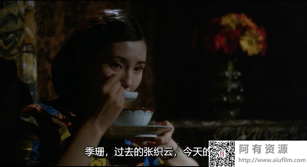 [中国香港][1991][阮玲玉][张曼玉/梁家辉/秦汉][国粤双语中字][1080P][MKV/5.38G] 香港电影 