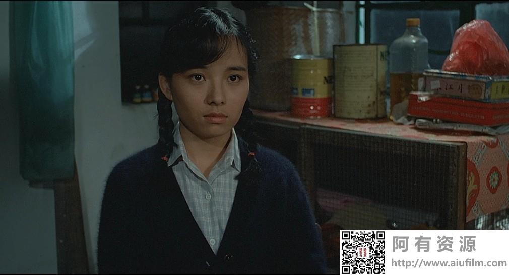 [中国香港][1983][家在香港][朱海玲/刘德华/古嘉露][国粤双语中字][1080P][MKV/4.54G] 香港电影 