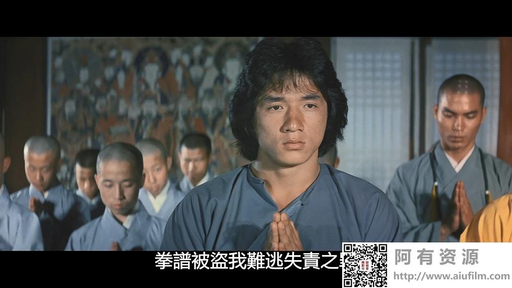 [中国香港][1978][拳精][成龙/田俊/石天][国粤双语中字][1080P][MKV/10.12G] 香港电影 