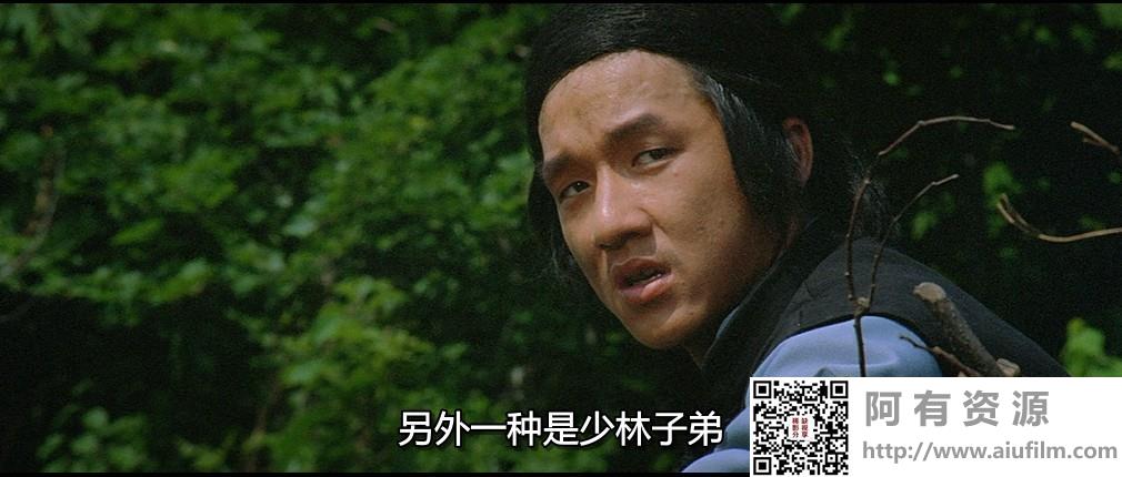 [中国香港][1976][少林门][谭道良/田俊/成龙][国粤双语中字][1080P][MKV/8.09G] 香港电影 