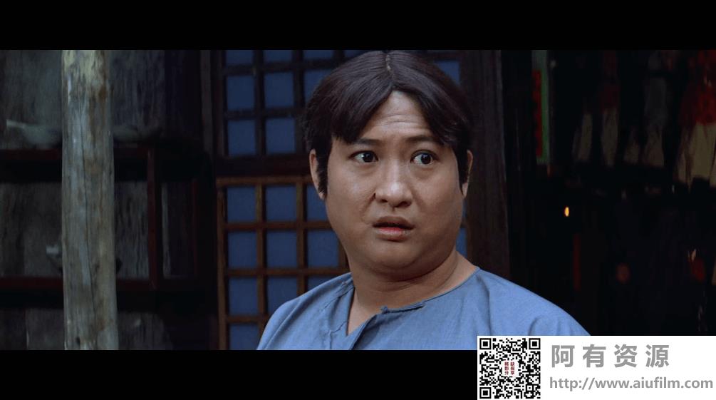 [中国香港][1982][人吓人][洪金宝/午马/林正英/钟楚红][国粤双语中字][1080P][MKV/2.07G] 香港电影 