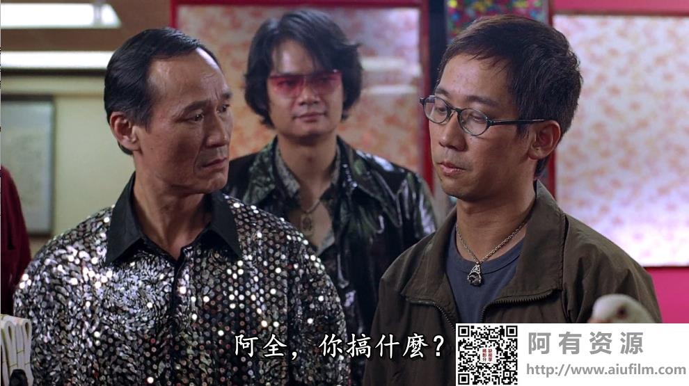 [中国香港][2001][买凶拍人][葛民辉/张达明/詹瑞文][国粤双语中字][1080p][MKV/2.01G] 香港电影 