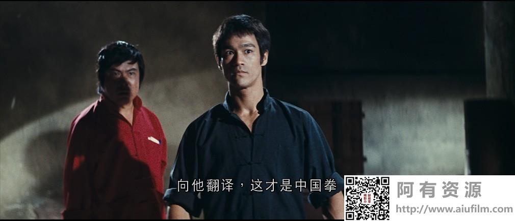 [中国香港][1972][猛龙过江][李小龙/苗可秀/罗礼士][国粤双语中字][1080P][MKV/4.91G] 香港电影 