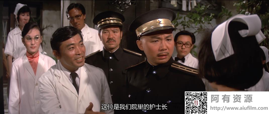 [中国香港][邵氏电影][1973][一乐也][许冠文/谷峰/恬妮][国粤双语中字][4K修复][MKV/1.89G] 香港电影 