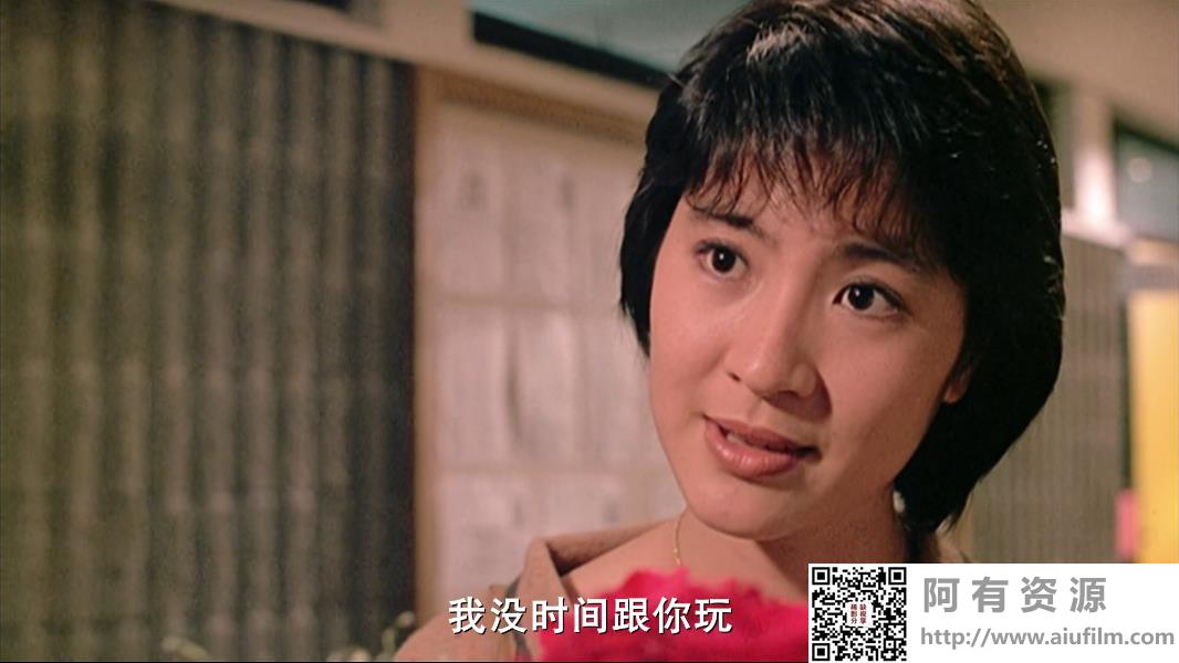 [中国香港][1986][皇家师姐2/皇家战士][杨紫琼/王敏德/真田广之][国粤双语中字][1080P][MKV/2.26G] 香港电影 