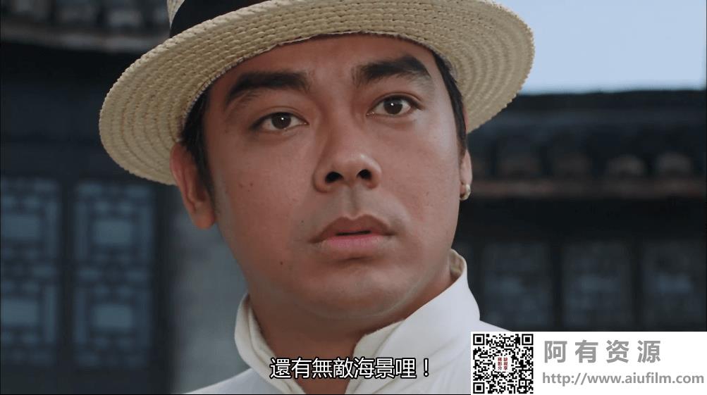 [中国香港][1995][呆佬拜寿][刘青云/吴倩莲/黄子华][国粤双语中字][1080P][MKV/2.44G] 香港电影 