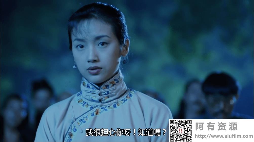 [中国香港][1995][呆佬拜寿][刘青云/吴倩莲/黄子华][国粤双语中字][1080P][MKV/2.44G] 香港电影 