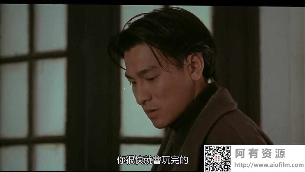 [中国香港][1994][天与地][刘德华/刘松仁/陈少霞][国粤双语中字][1080P][MKV/3.65G] 香港电影 