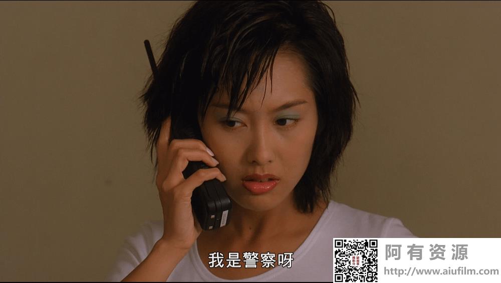 [中国香港][1998][对不起，干掉你][朱茵/梁汉文/徐锦江][国粤双语中字][1080P][MKV/4.69G] 香港电影 