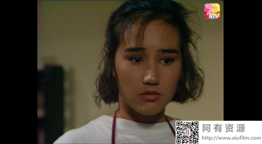 [ATV][1990][楼下伊人][柏安妮/江华/邓浩光][国粤双语无字][新亚视/1080P][20集全/每集约1.7G] 香港电视剧 