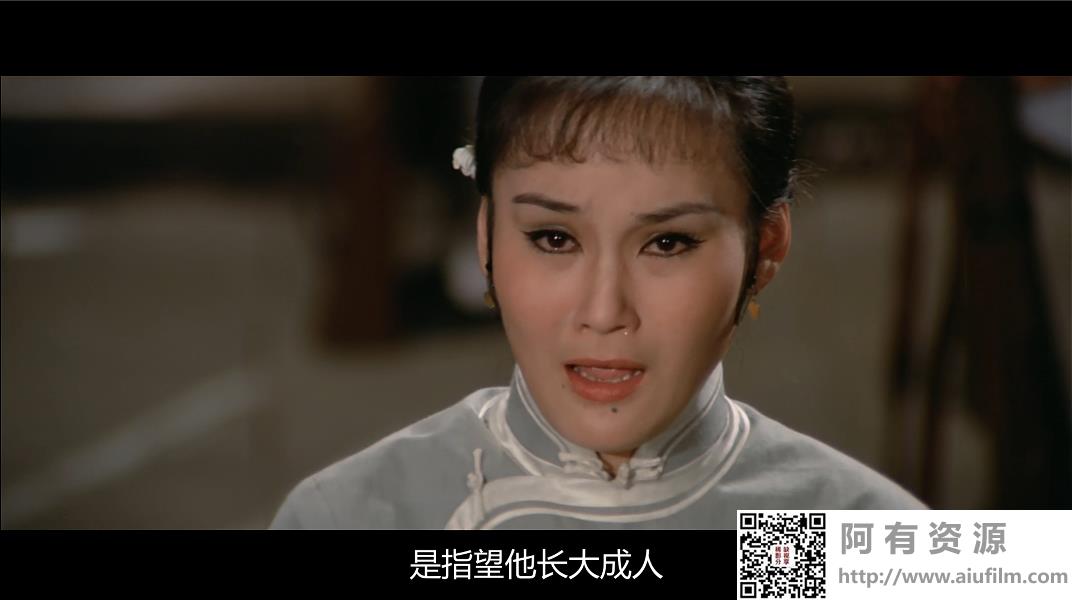[中国香港][邵氏电影][1972][大军阀][许冠文/何莉莉/狄娜][国粤双语中字][4K修复][MKV/3.46G] 香港电影 