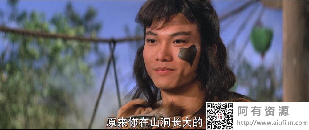 [中国香港][邵氏电影][1983][六指琴魔][郭追/惠英红/钱小豪][国粤双语中字][1080P][MKV/2.77G] 香港电影 